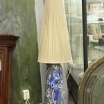 909 8343 FLOOR LAMP